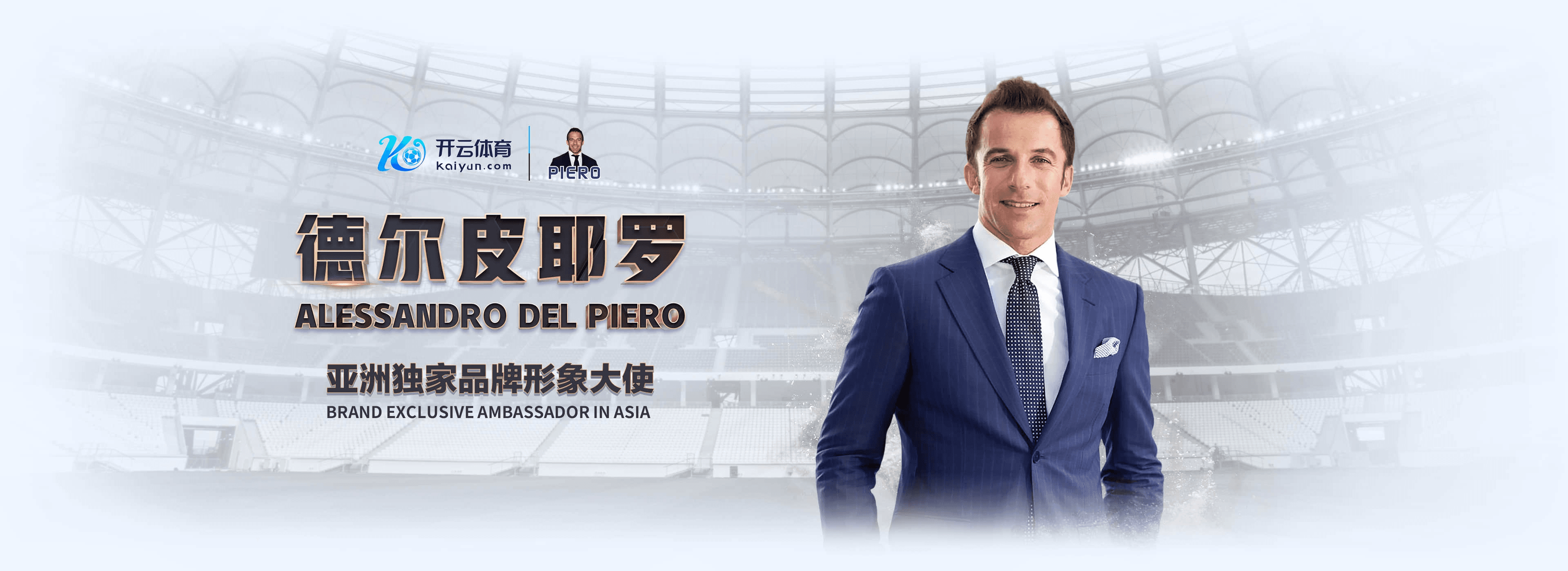 皇冠